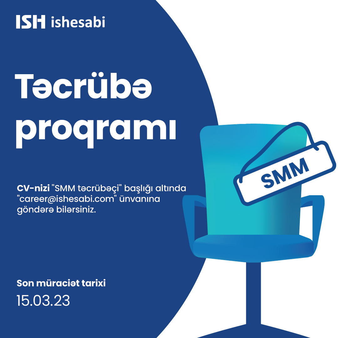 SMM təcrübə proqramı